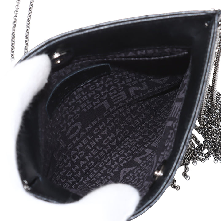 Chanel CC Choco Bar Cuir d’agneau Chain Fringe Sac porté croisé
