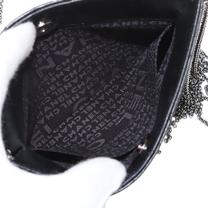 Chanel CC Choco Bar Cuir d’agneau Chain Fringe Sac porté croisé