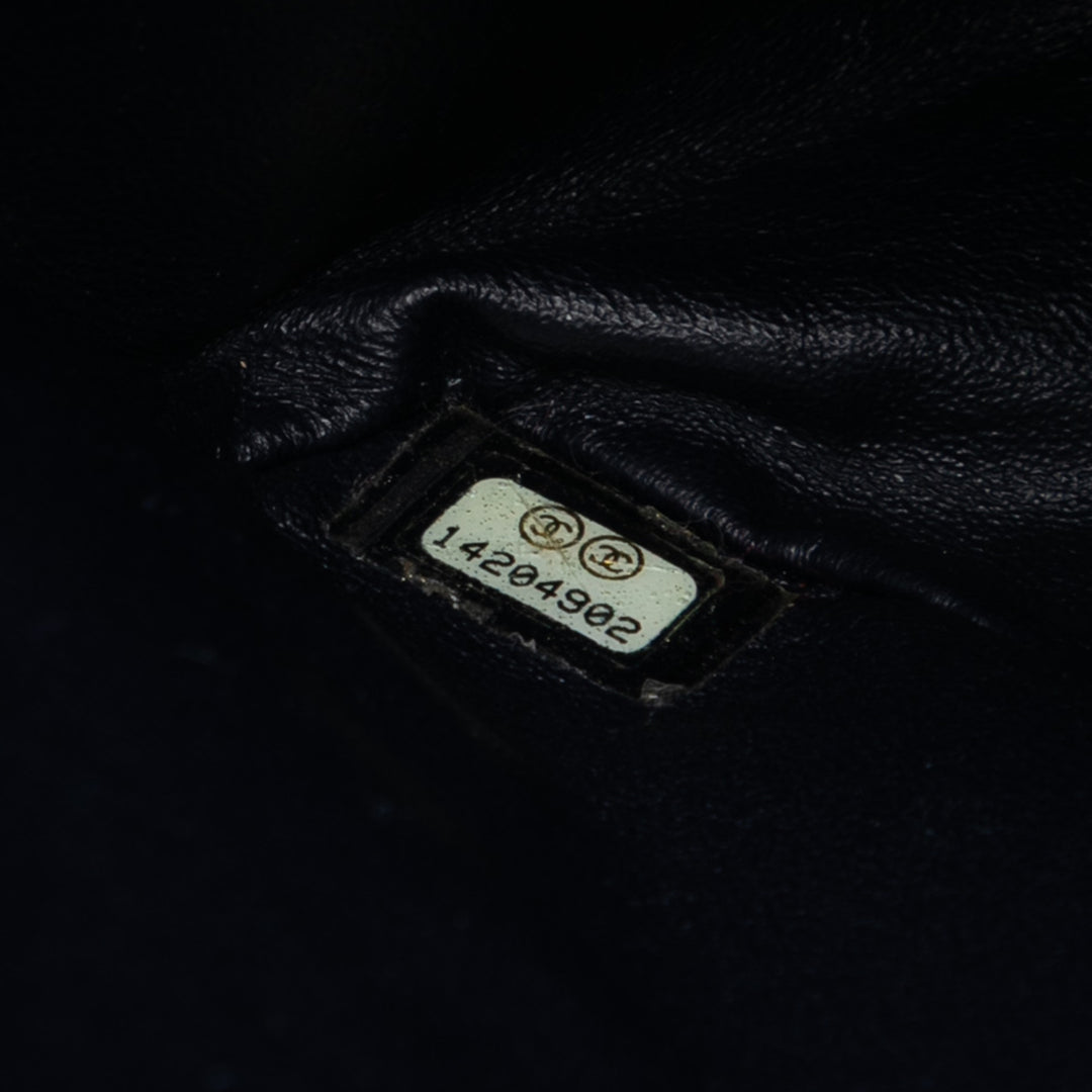 Chanel vieilli Cuir de veau Reissue 2.55 Double rabat 227