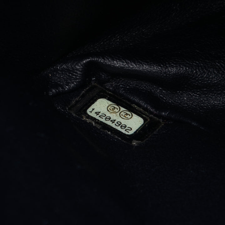 Chanel vieilli Cuir de veau Reissue 2.55 Double rabat 227