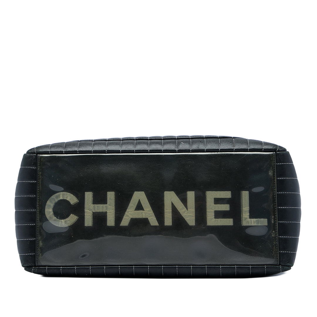 Chanel Vertical Matelassé Mademoiselle Cabas Grand Cuir d'agneau