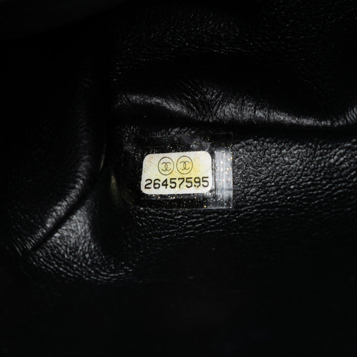 Chanel Medium Classic Jean Braided Simple rabat