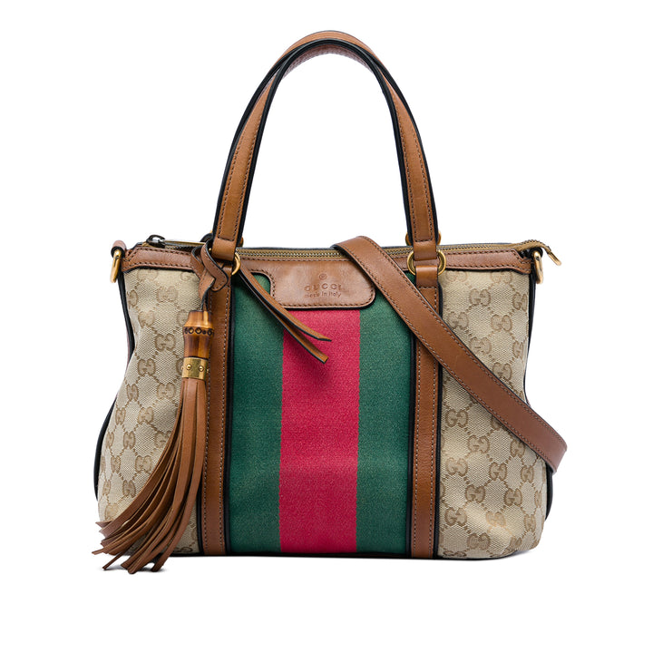Gucci GG Bamboo Pompon Web Sac Beige – vue principale – GABY PARIS