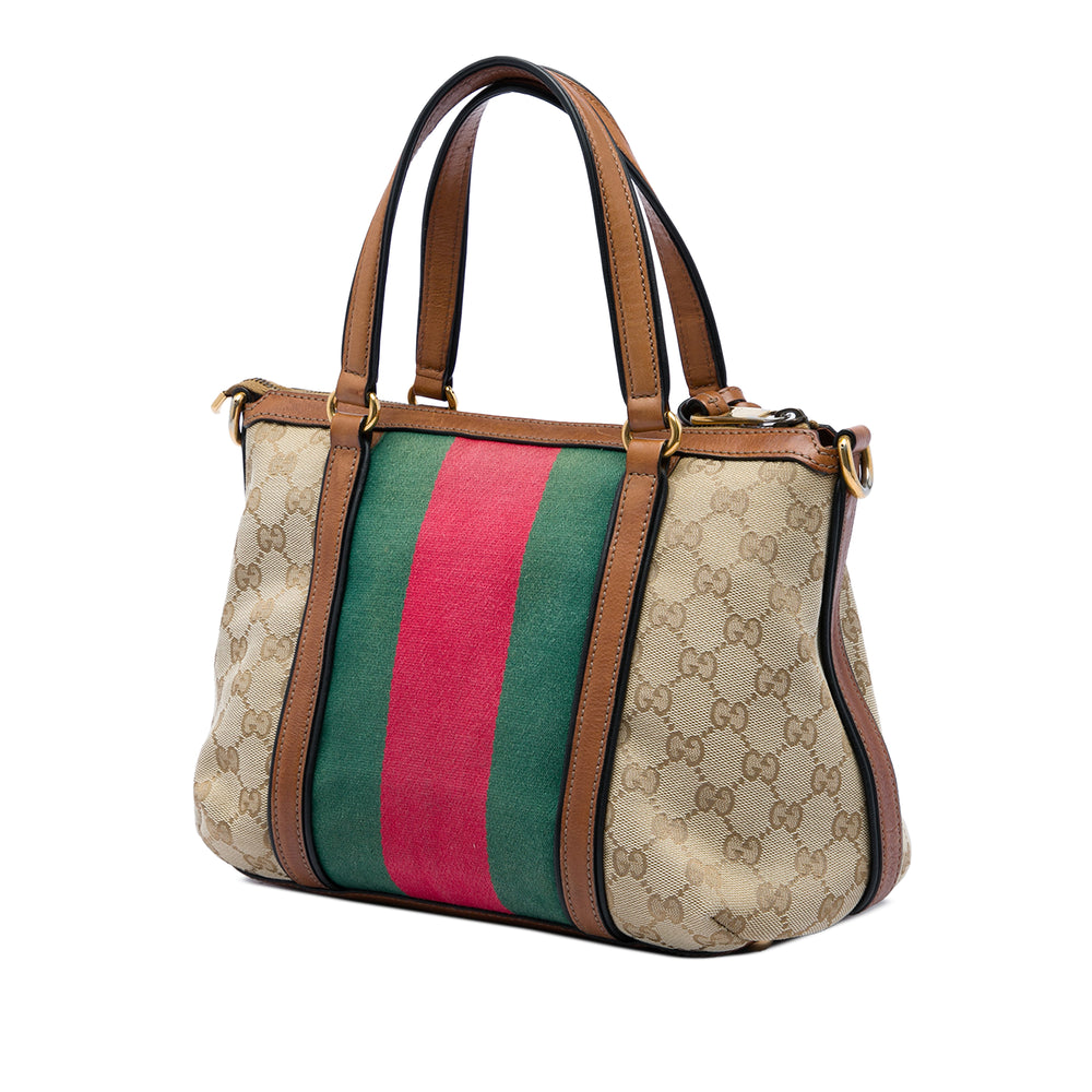Gucci GG Bamboo Pompon Web Sac Beige – vue 2 – GABY PARIS