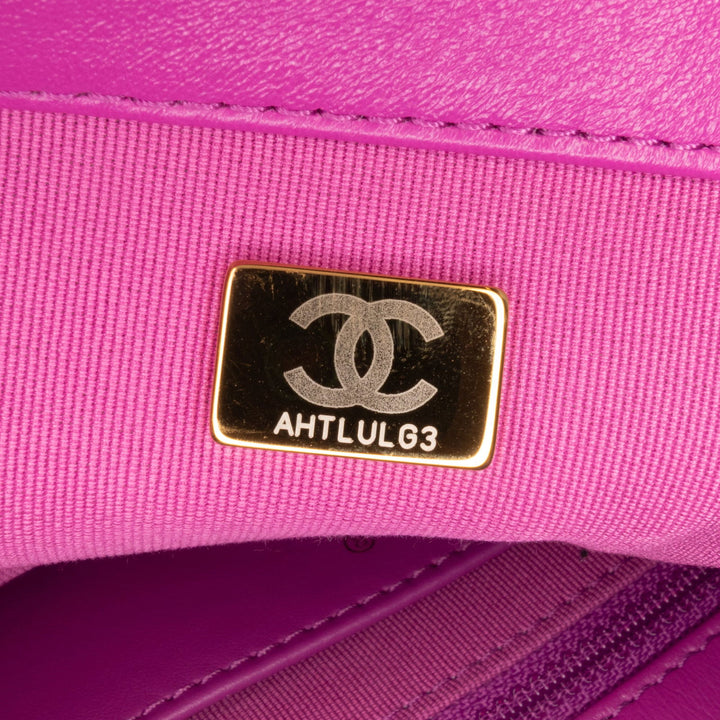Chanel Small Quilted Lambskin Pillow Crush Flap Purple - GABY PARIS