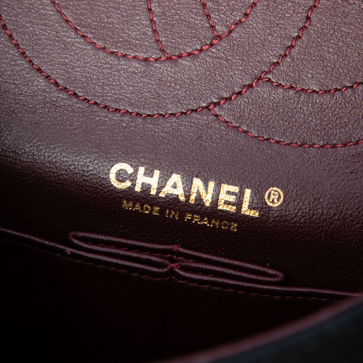Chanel Matelassé Jersey Reissue 2.55 Double rabat 225