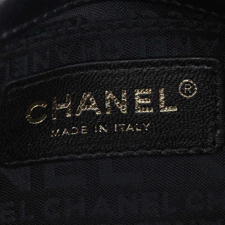 Chanel Mini CC Chocolate Bar Cuir d’agneau Camellia à rabat