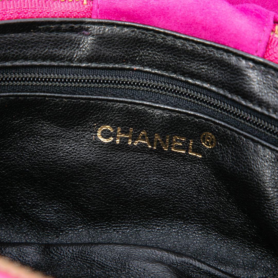 Chanel Matelassé Pompon Vanity Violet – vue 5 – GABY PARIS