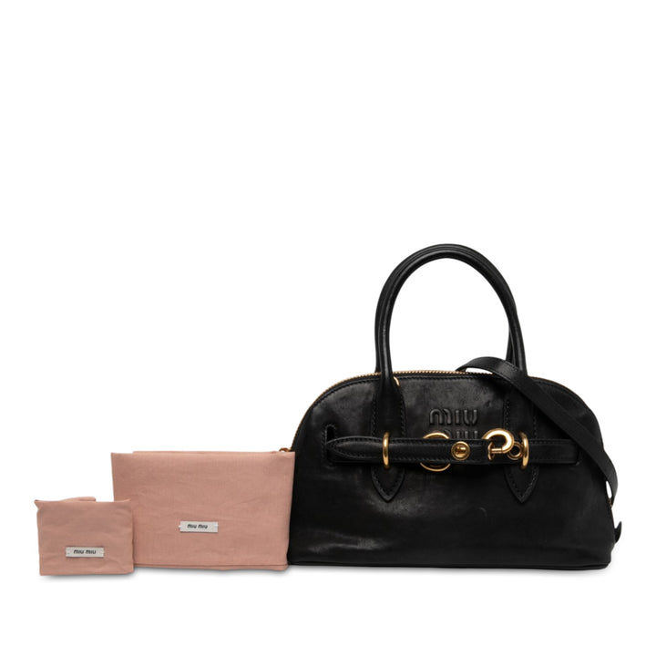 Miu Miu Aventure Sac Petit nappa Noir – vue 6 – GABY PARIS