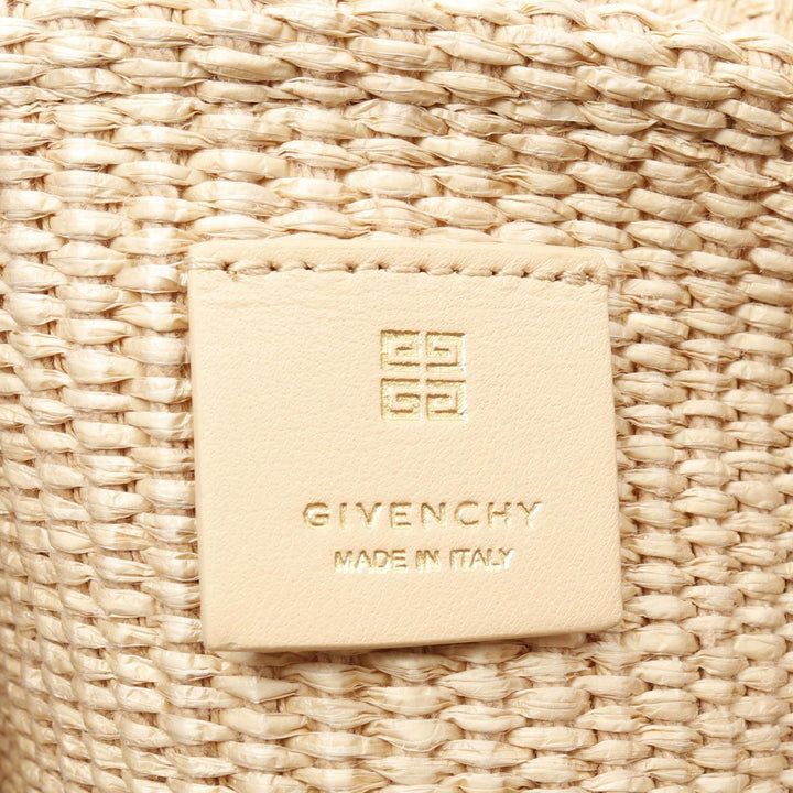 Large Raffia G Shopping Tote Brown - Gaby Paris