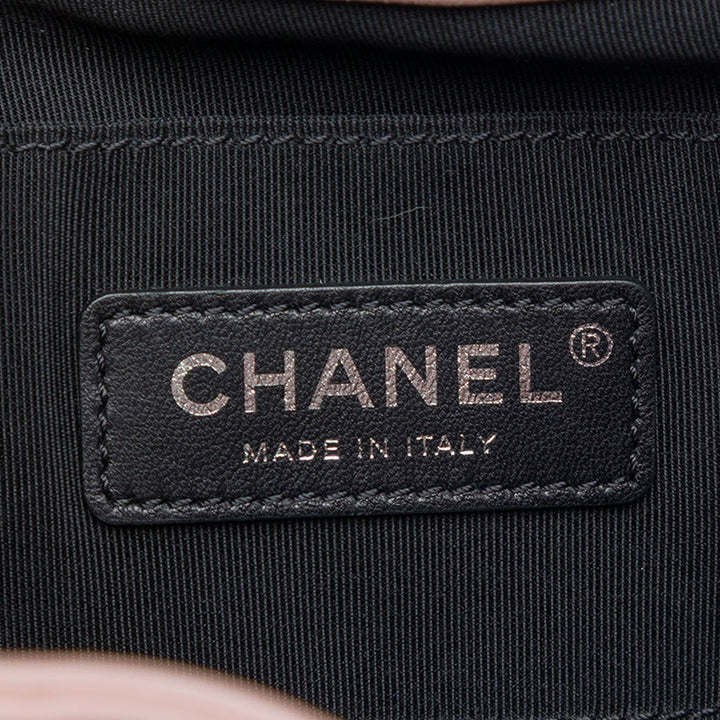 Chanel CC Multicolor Matelassé Cuir d’agneau Cuba Drawstring Bucket Sac