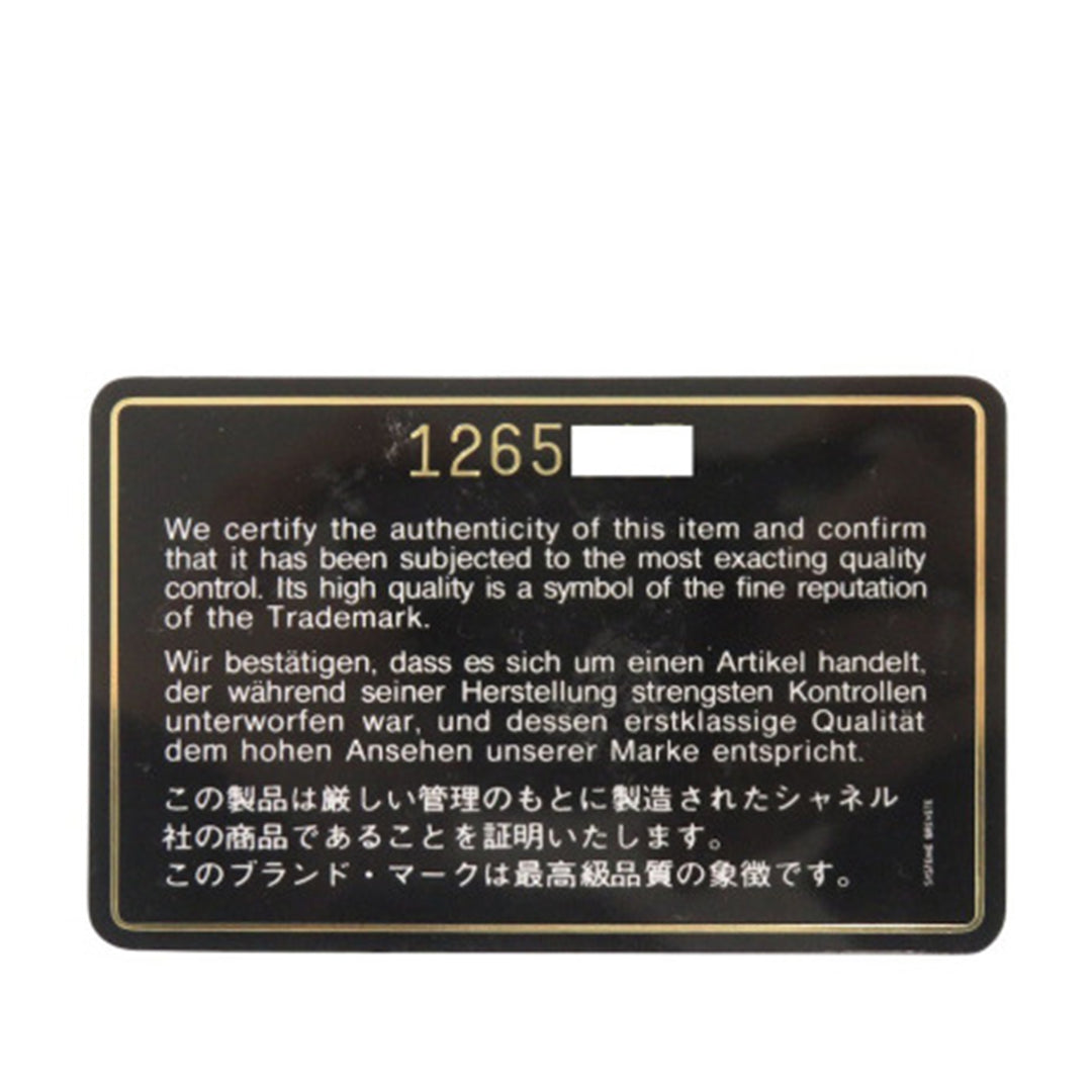 Chanel Medium Classic Cuir d’agneau Double rabat