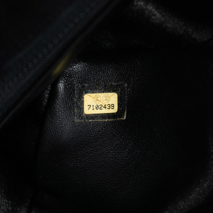 Chanel CC Choco Bar Daim Surpiqué Chain à rabat