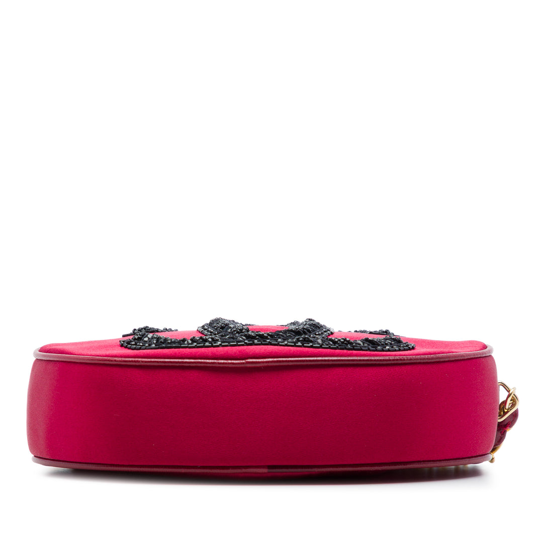Chanel CC Embellished Daim Pompon Oval Sac porté croisé