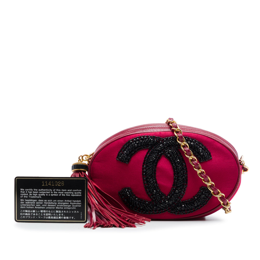 Chanel CC Embellished Daim Pompon Oval Sac porté croisé
