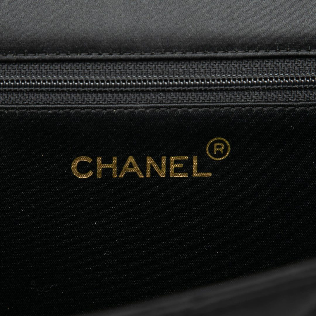 Chanel Mini Square Classic Satin Simple rabat