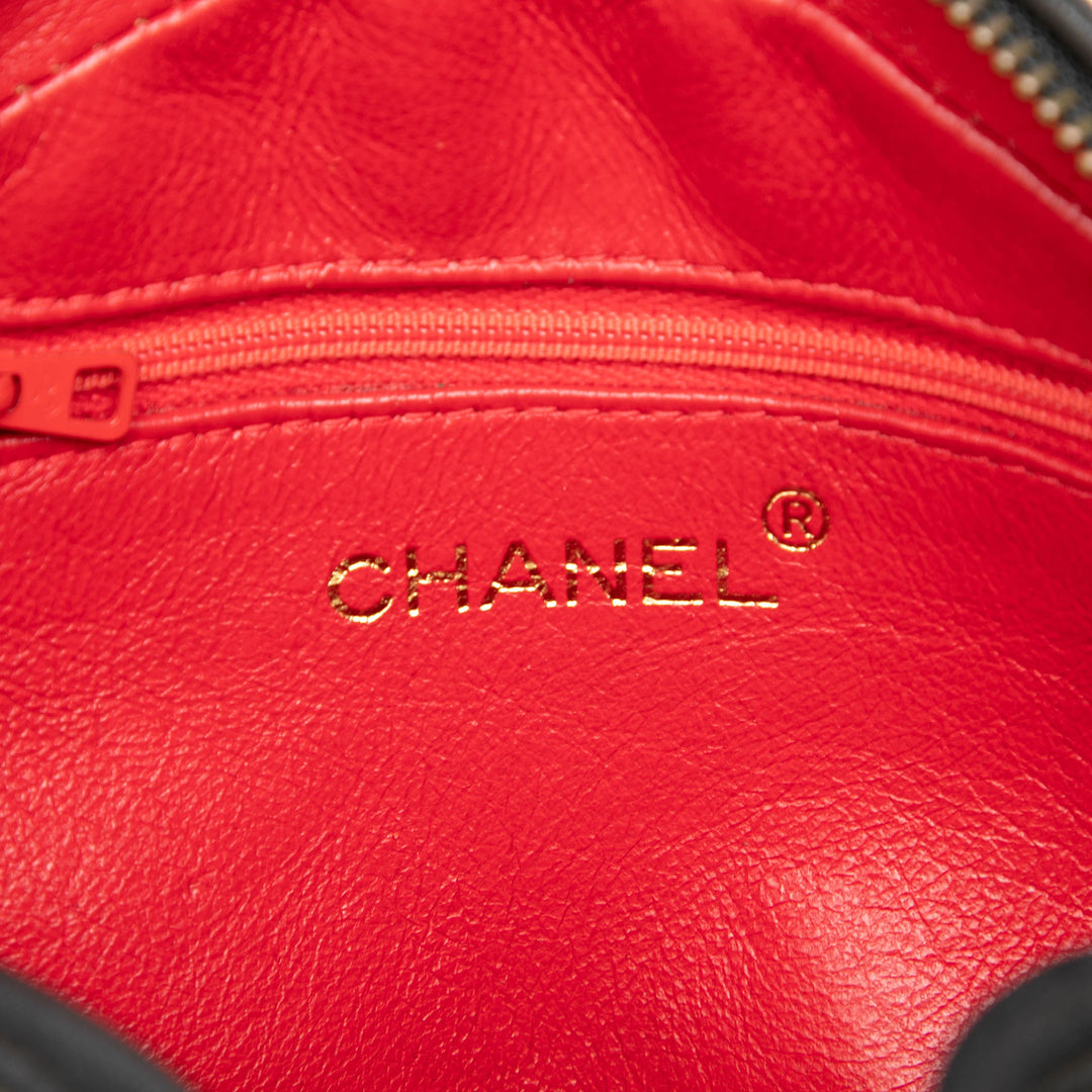 Chanel CC Matelassé Satin Pompon Pochette