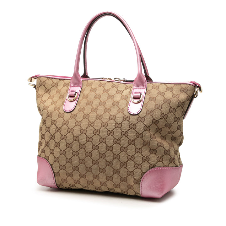 GG Heart Bit Sac Beige