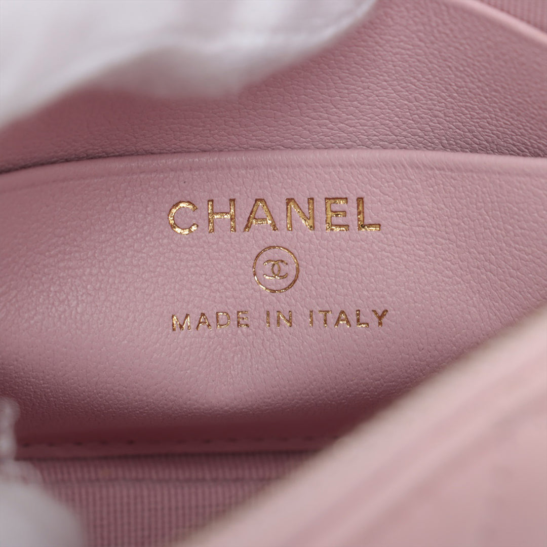 Chanel Mini CC Quilted Cuir d’agneau Dome Pochette with Chain Rose