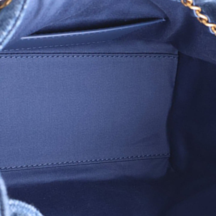 Chanel Mini Matelassé Jean 25 Hobo