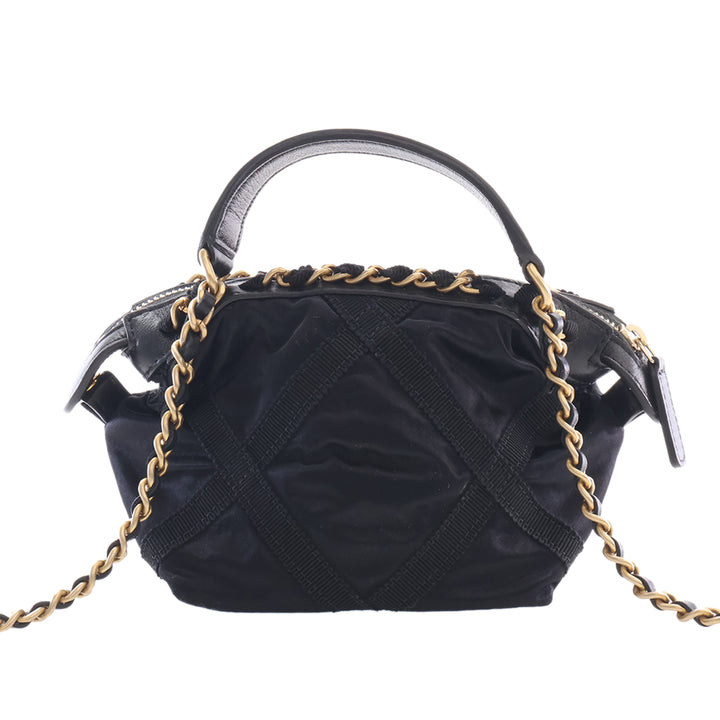 Grosgrain Lifestyle Pochette avec chaîne Noir