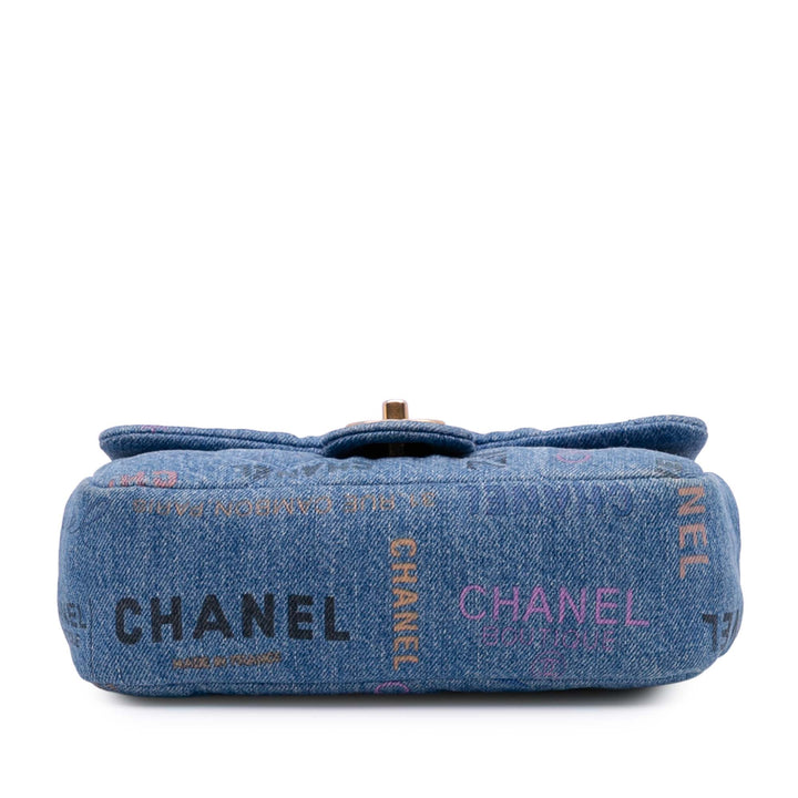 Chanel Mini Rectangular Matelassé Jean Mood à rabat