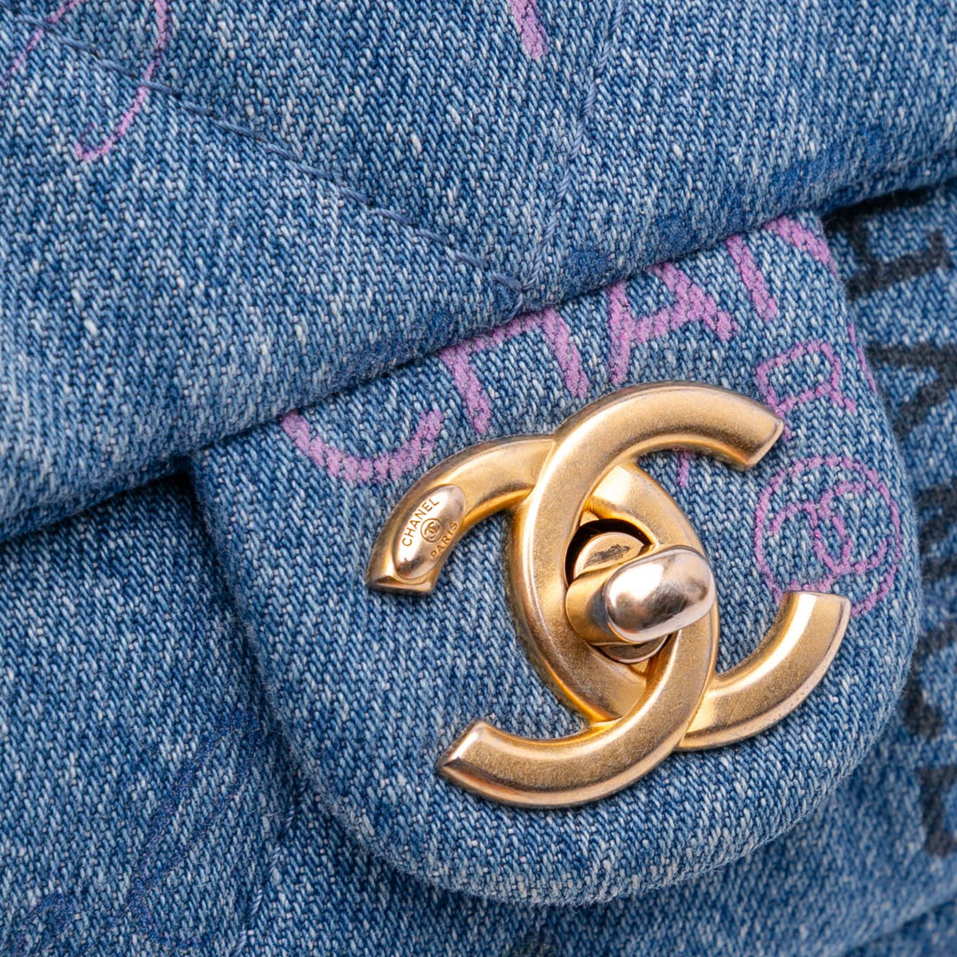 Chanel Mini Rectangular Matelassé Jean Mood à rabat