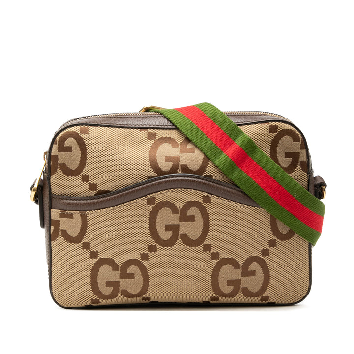 GG Web Sac Jumbo Beige