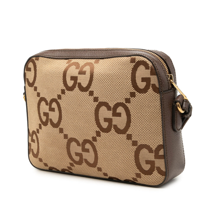 GG Web Sac Jumbo Beige