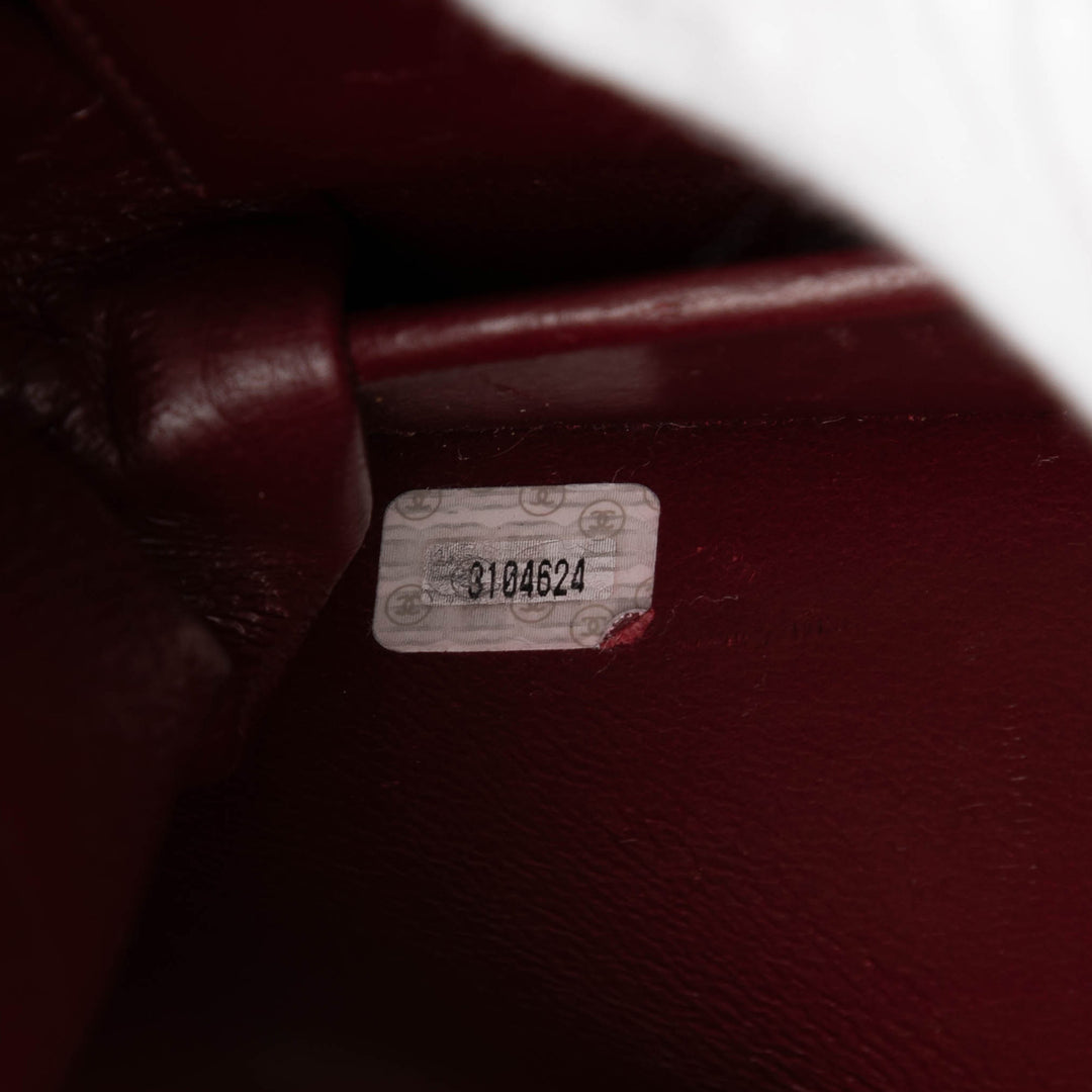 Chanel Small CC Matelassé Cuir d’agneau Simple rabat