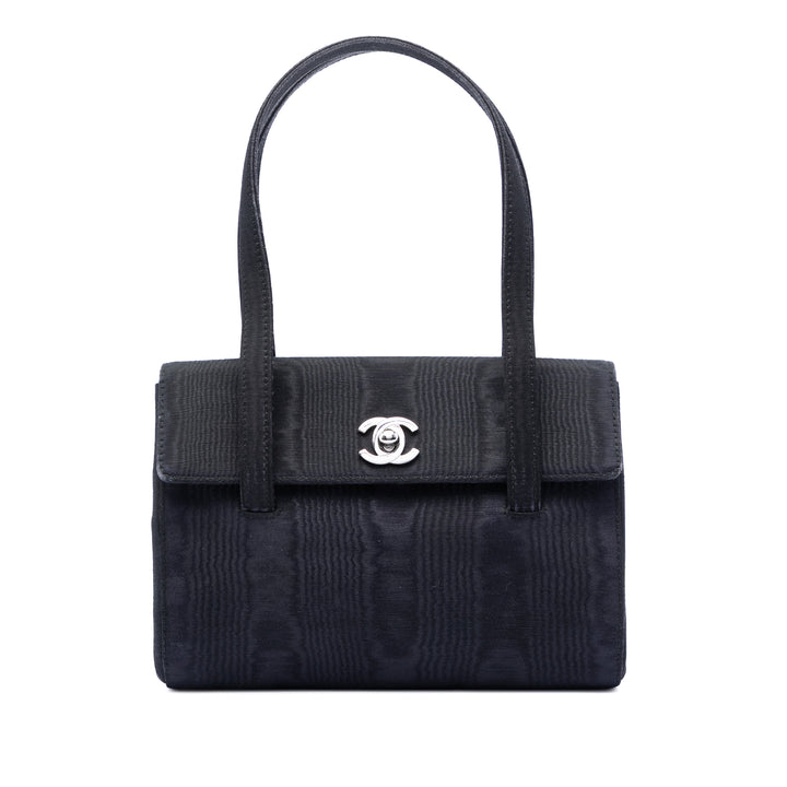 Chanel CC Grosgrain Sac Soie