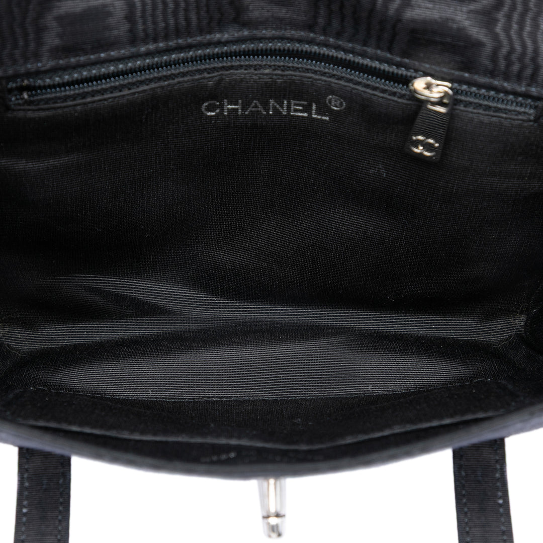 Chanel CC Grosgrain Sac Soie