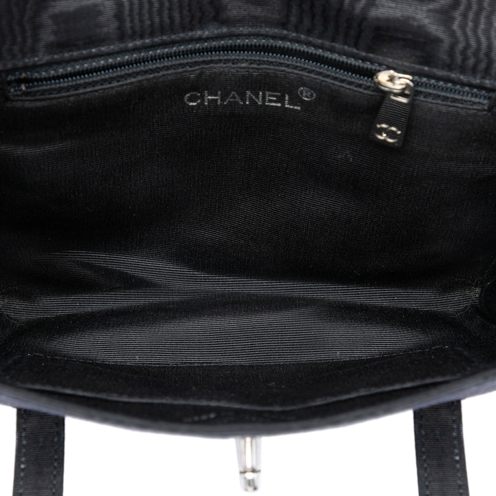 Chanel CC Grosgrain Sac Soie