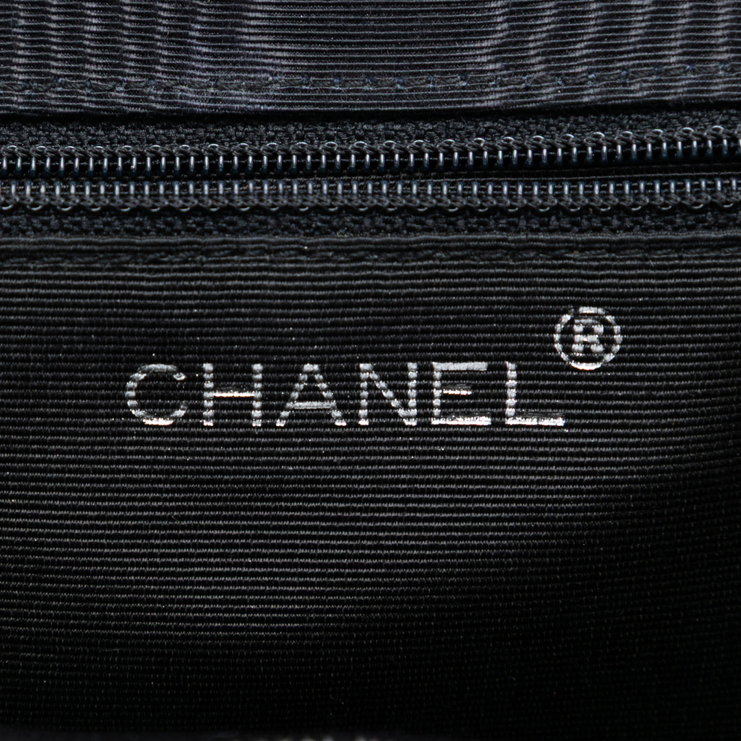 Chanel CC Grosgrain Sac Soie
