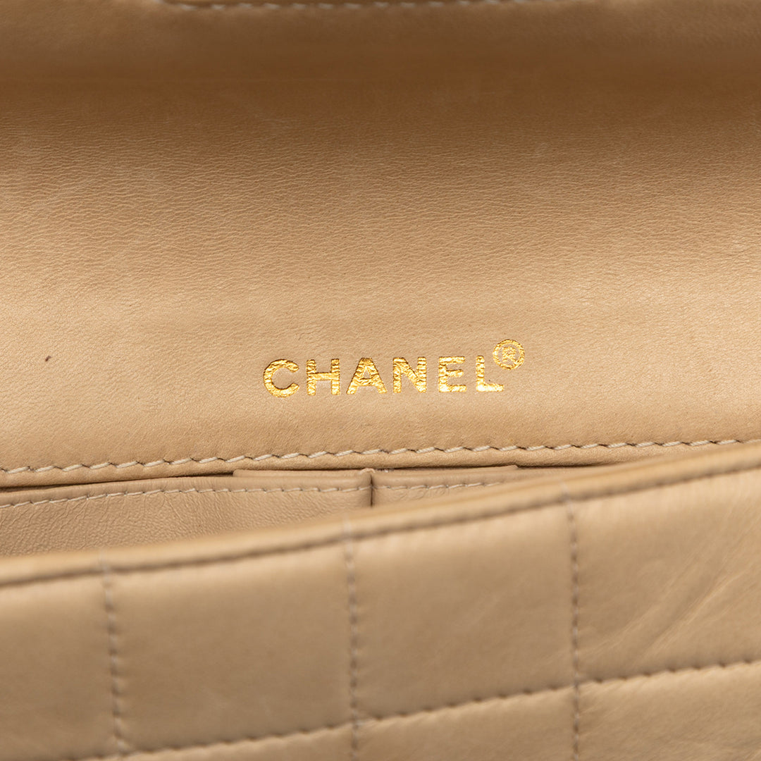 Chanel CC Chocolate Bar Cuir d’agneau et Cuir verni East West à rabat