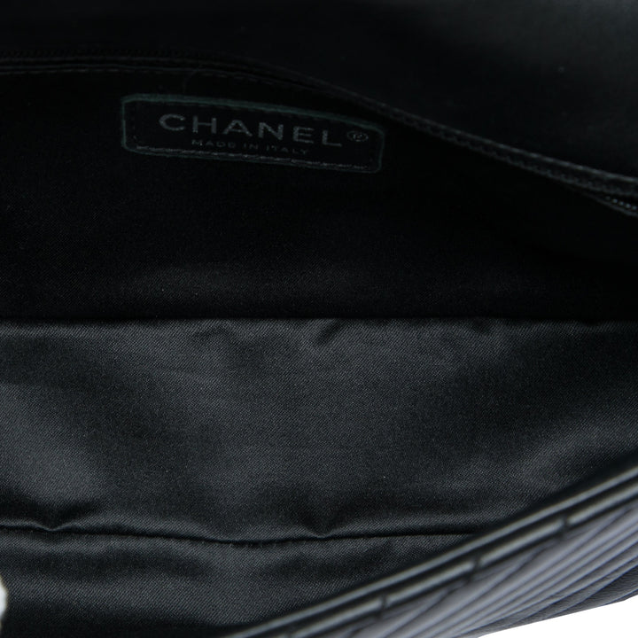 Chanel Small Cuir d'agneau CC Crossing à rabat