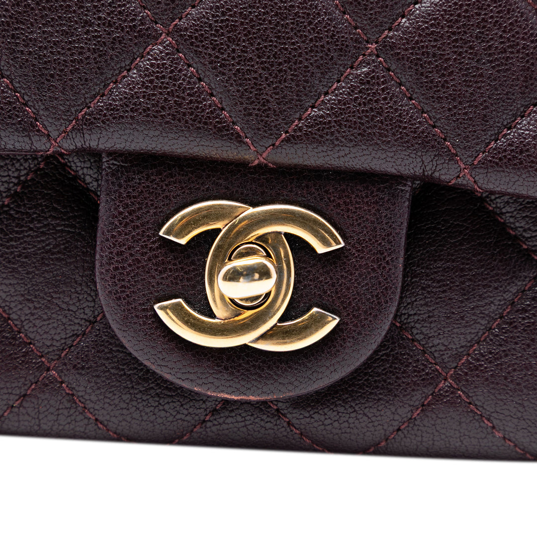 Chanel Mini Matelassé Sheepskin Trapezio à rabat – GABY PARIS Authentique