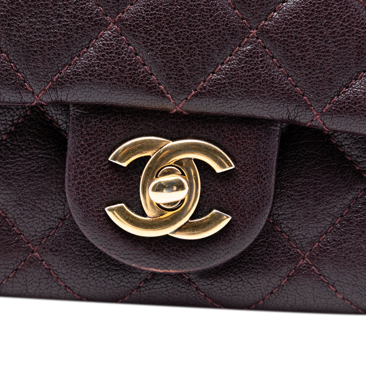 Chanel Mini Matelassé Sheepskin Trapezio à rabat – GABY PARIS Authentique