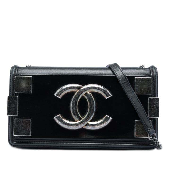 Chanel Cuir d'agneau et Acrylic Boy Brick Horizontal à rabat
