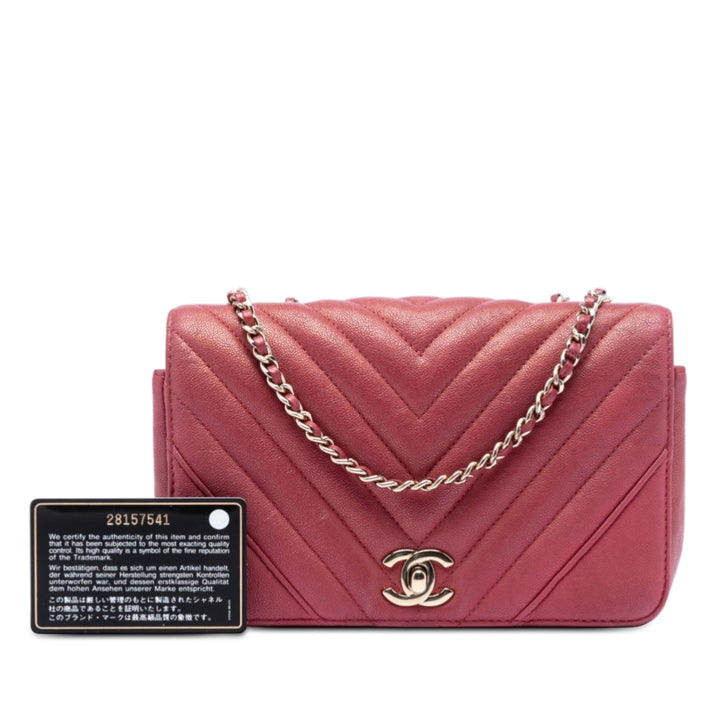 Chanel Chevron Statement à rabat Petit Cuir caviar