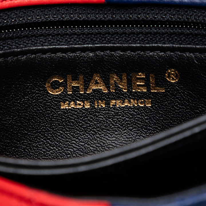 Chanel Matelassé Colorblock Pagoda à rabat Cuir d'agneau