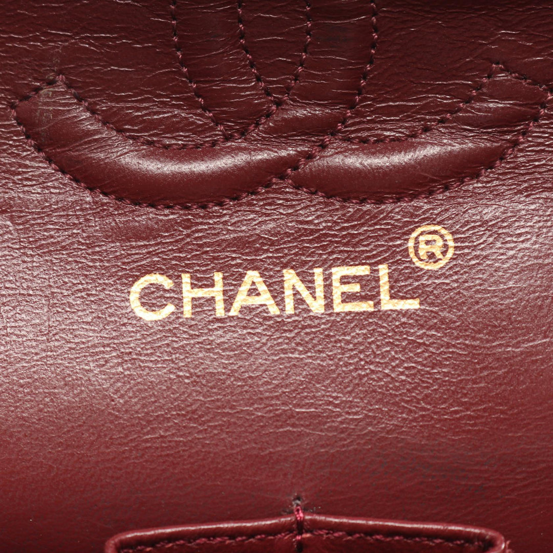 Chanel Small Classic Cuir d’agneau Double rabat