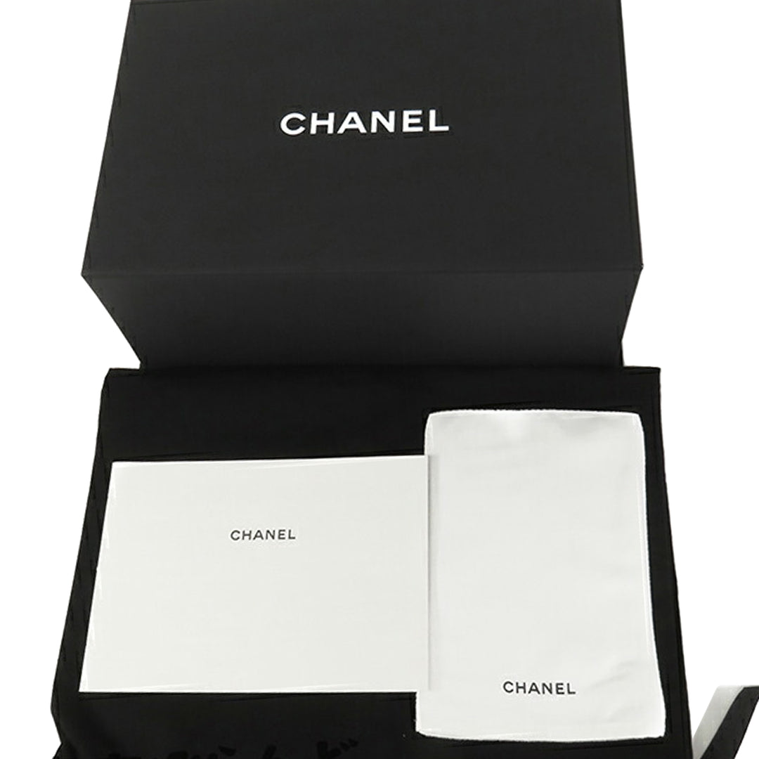 Chanel CC Matelassé Tweed anse supérieure à rabat
