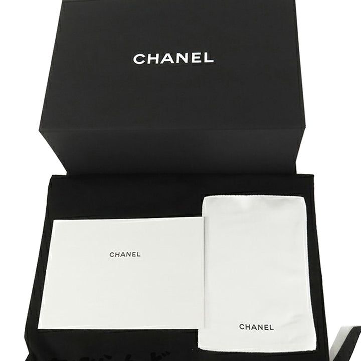 Chanel CC Matelassé Tweed anse supérieure à rabat