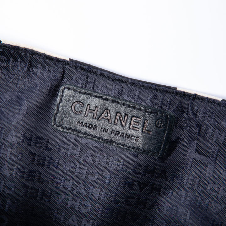 Chanel Small Soie et Cuir d’agneau Net Tahiti à rabat