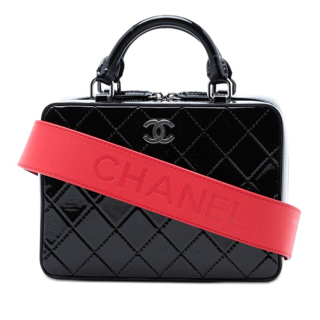 Chanel CC Matelassé Travel Kit Vanity Petit Cuir