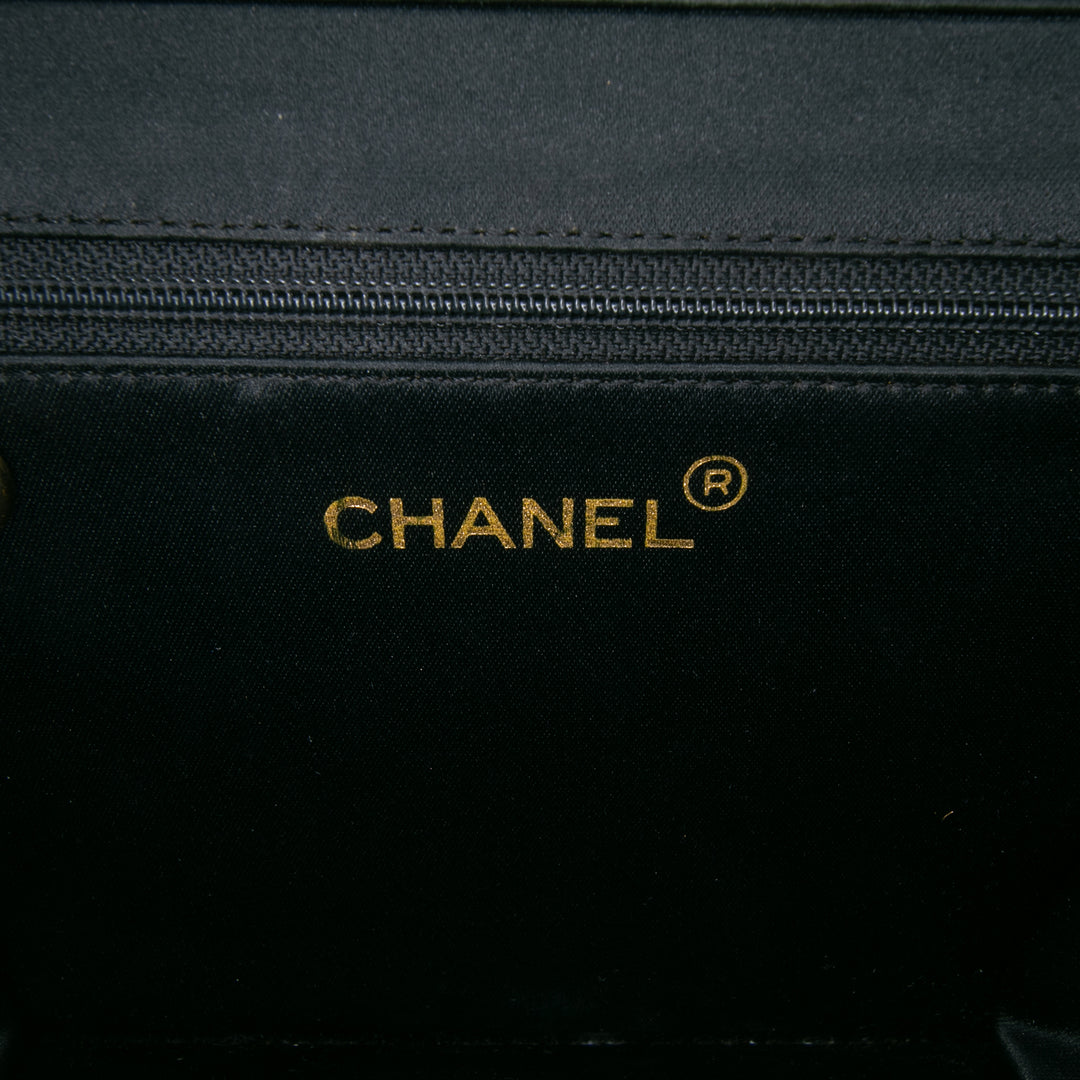 Chanel Mini Square Matelassé Satin Simple rabat