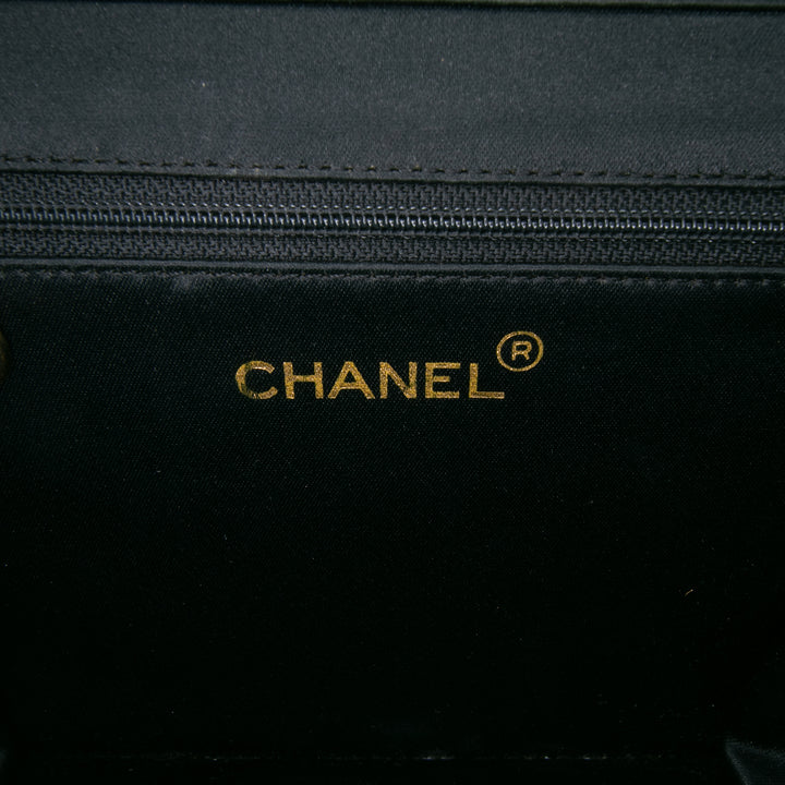 Chanel Mini Square Matelassé Satin Simple rabat