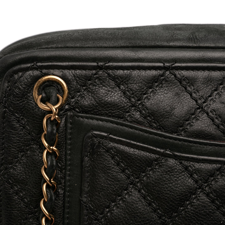 Chanel CC Iridescent Cuir d’agneau et Matelassé Cuir de veau Chain Sac bandoulière