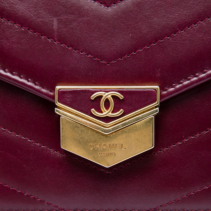Chanel Chevron Cuir de veau Medal Wallet on Chain
